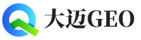 遂川县大迈GEO